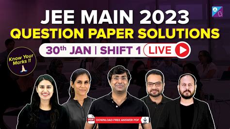 jee main 2023 paper